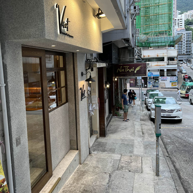 跑馬地 非一般的PHO 
