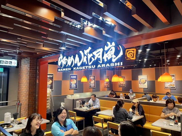 台北松山city link 美食｜花月嵐拉麵🍜，飯很好吃🤪