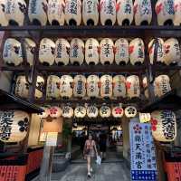 Kyoto Shopping Streets