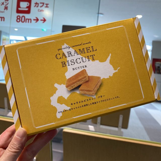 グリコの新千歳空港限定生キャラメル専門店キャラメルキッチン