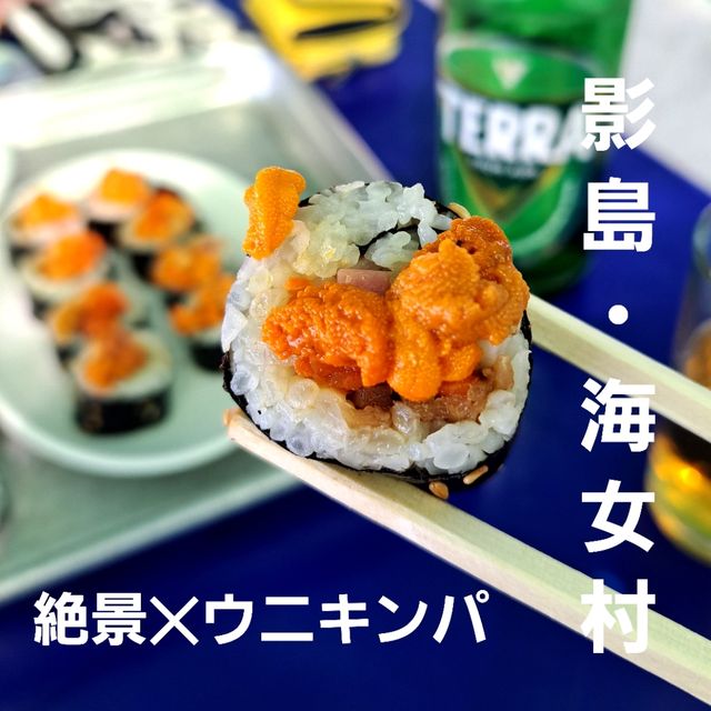 ロケーション最高☆海で食べる美味しい海鮮
