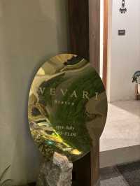 Wevari น่าน