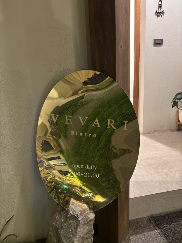 Wevari น่าน