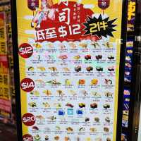 太子性價比高日式料理