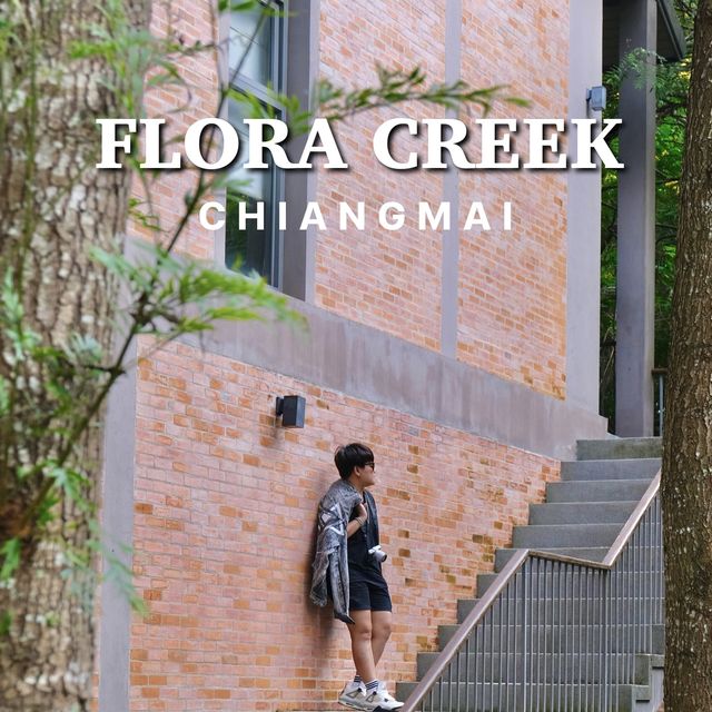 🌿 𝐅𝐥𝐨𝐫𝐚 𝐂𝐫𝐞𝐞𝐤 𝐂𝐡𝐢𝐚𝐧𝐠𝐦𝐚𝐢  🌿