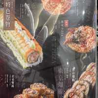 再次光顧特色卷物店