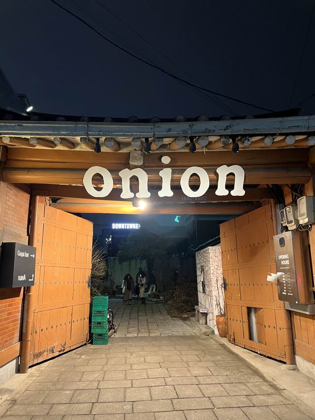 고즈넉함이 깃든 핫한 안국역 한옥카페 ♥️