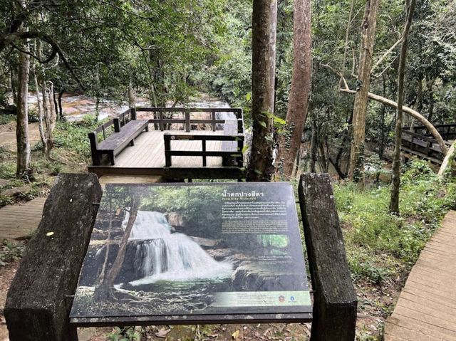 อุทยานแห่งชาติปางสีดา