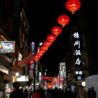 東京橫濱：中華街
