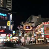 東京橫濱：中華街