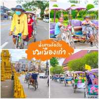 13 จุดเช็คอินเชียงราย