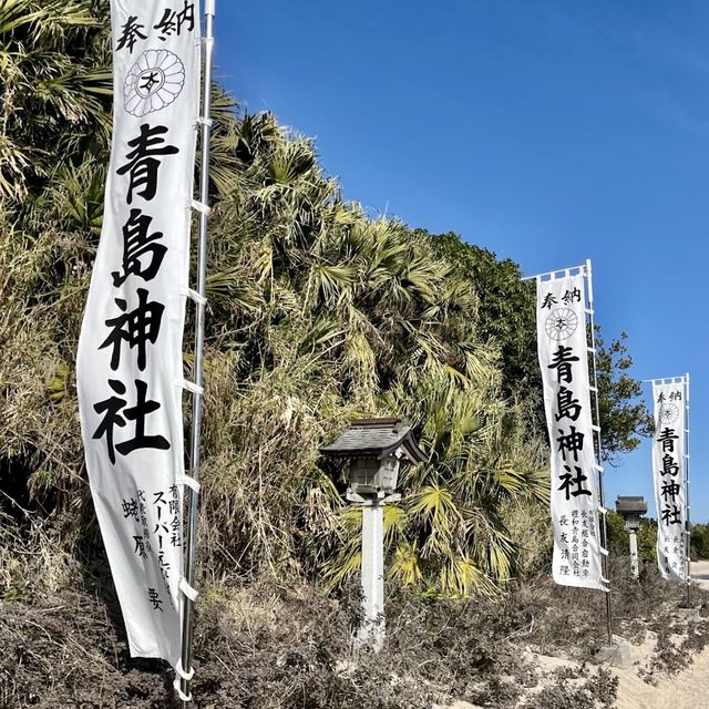青島神社-神話背景濃厚的姻緣神社