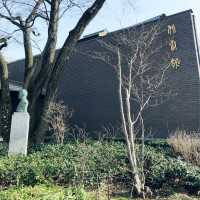 Hokusai Museum in Obuse, Nagano