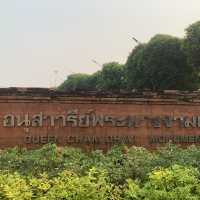 อนุเสาวรีย์พระนางจามเทวี