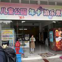 一間超具特色親子酒店，江門好去處