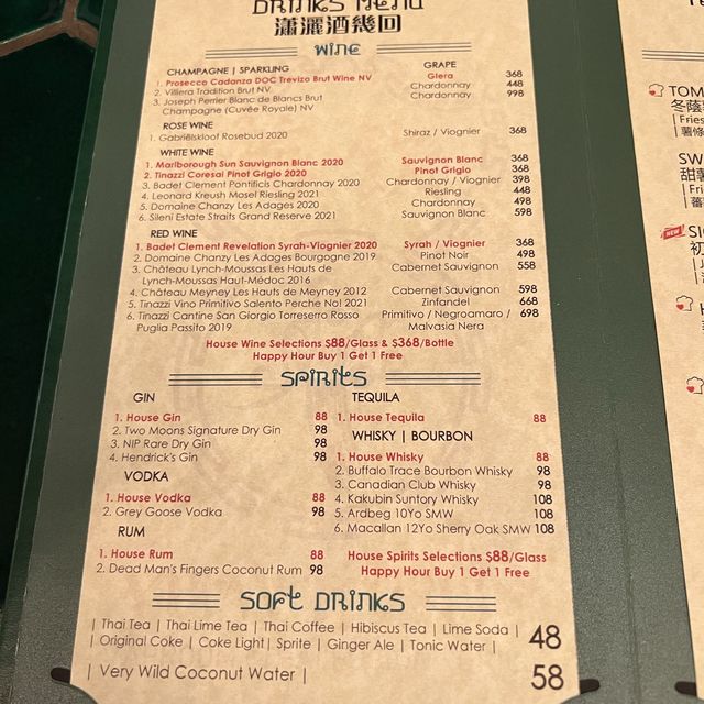 香港美味泰式餐廳😍必食推介