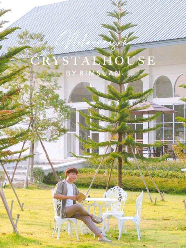 🌳🌈 พาเช็คอิน #คาเฟ่เปิดใหม่ พิกัดนครนายก
