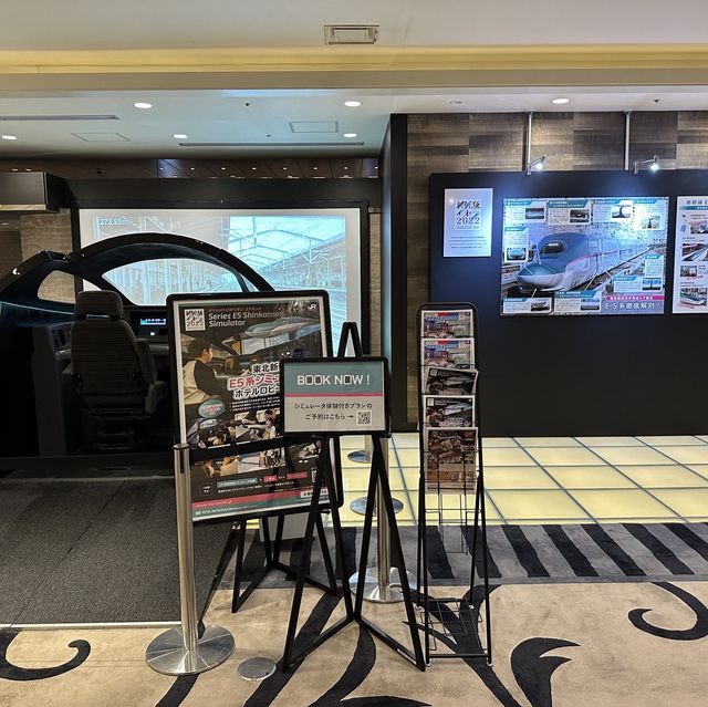 【東京】飯田橋駅近く、ホテルメトロポリタンエドモント