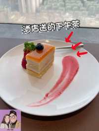 人均6xx?! 2022年開幕酒店！鄰近地鐵站？！有Live show?!