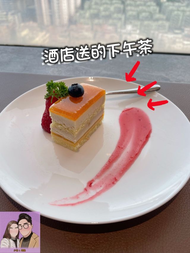 人均6xx?! 2022年開幕酒店！鄰近地鐵站？！有Live show?!