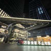 新型市集模式商場 - 深圳萬象食家