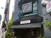 My new GO-TO hotel in JB - Z hotel!!