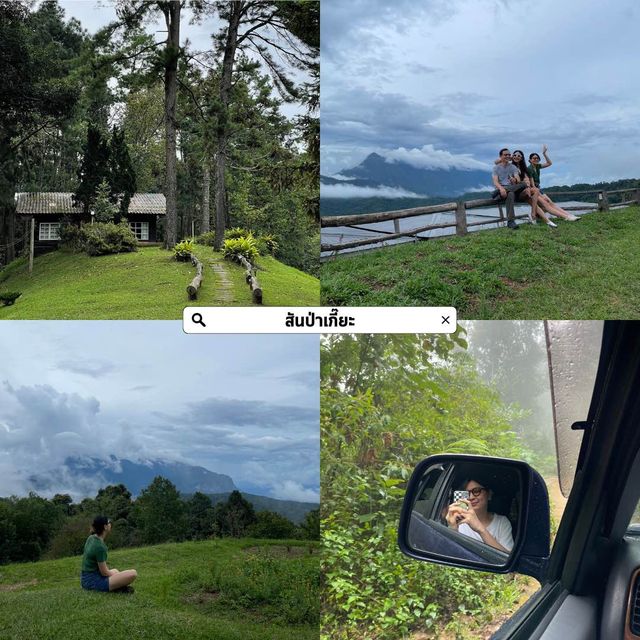 เชียงดาวไปไหนดี? 🌳💚
