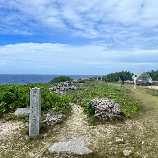 【波照間島】波照間に行ったら訪れたい日本最南端之碑