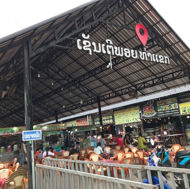 A charming little town next to Thailand 