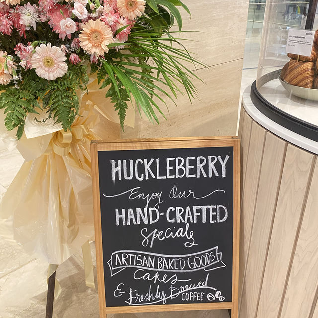 Huckleberry Petit 🍰