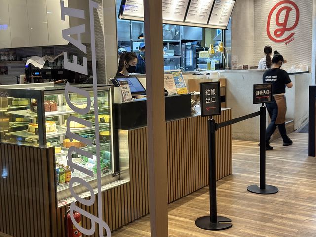 🍝 Gonna 共樂遊 食．旅．生活 (Gonnaeat京站店)：品嚐桃色義大利麵與美味牛排的好去處！🍖🥗