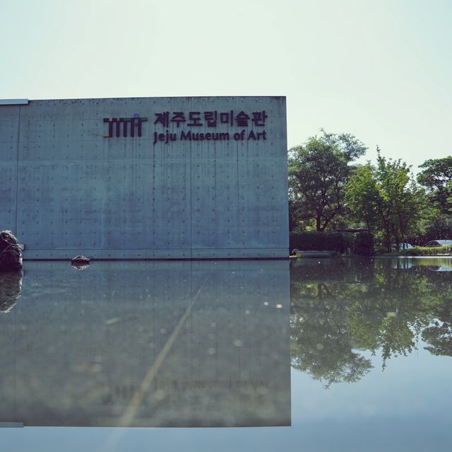 🏛 제주를 만나는 미술관 여행, 제주도립미술관