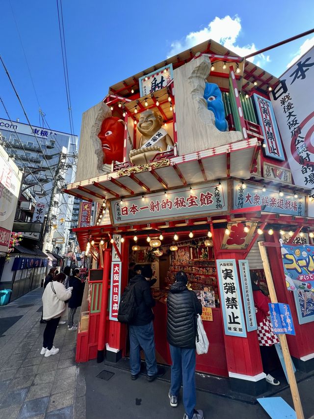 Shinsekai, Osaka’s Most Unique Neighbourhood