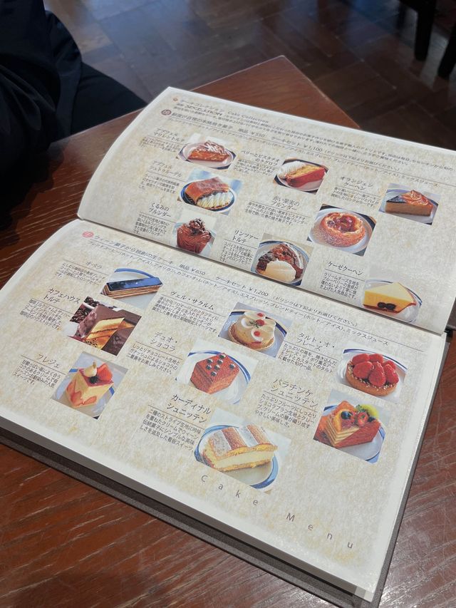 일본 최초로 커피를 소개한 역사깊은 카페☕️