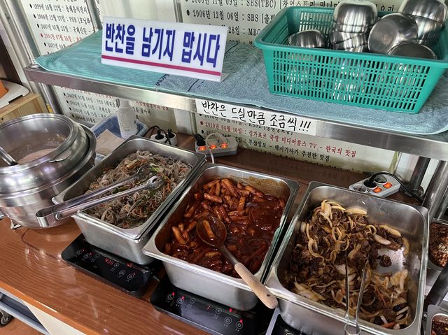 부산 가성비 찐 두부맛집