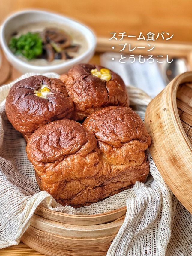 【韓国旅行】人気エリア益善洞！もっちりふわふわ美味しいスチームパン🍞