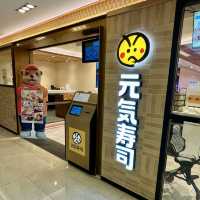 【香港・尖沙咀】香港で定番の人気回転寿司店「GENKI SUSHI／元気寿司」
