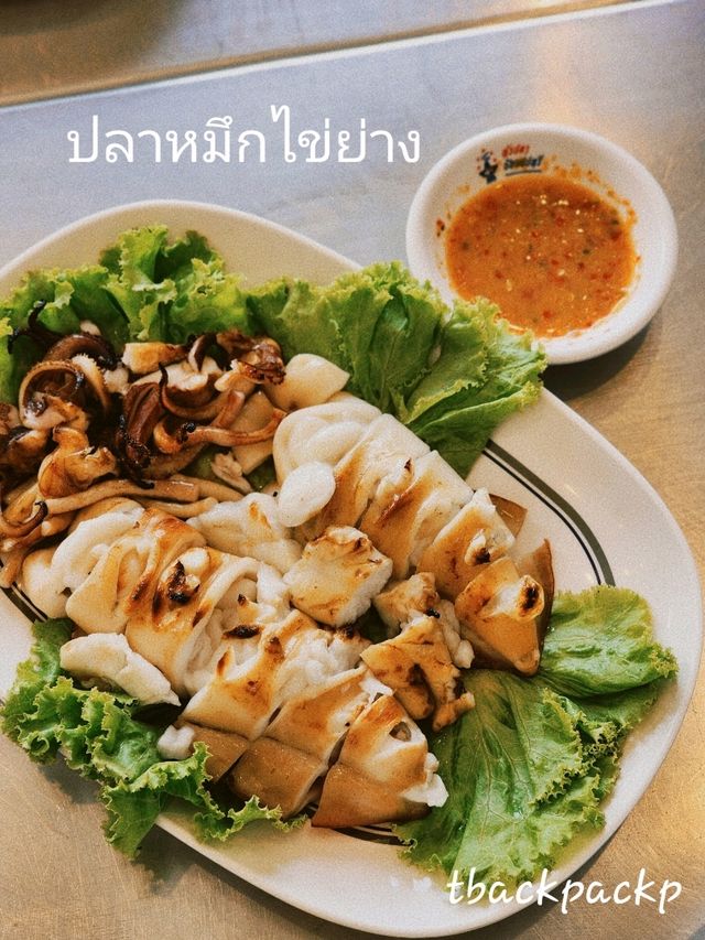 หัวปลาช่องนนทรี ร้านสำหรับครอบครัวที่แท้จริง 🐟