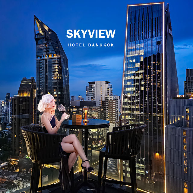 Skyview Hotel Bangkok