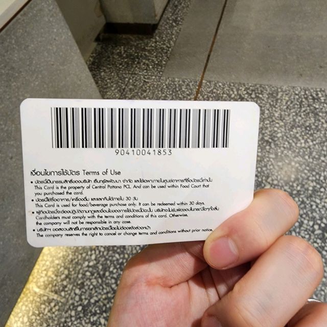 🌲겨울느낌 풍기는 쇼핑몰, 센트럴월드 푸드코트 이용하는 법!