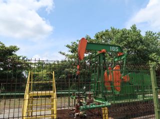 Brunei's oil city, the biggest source of wealth
