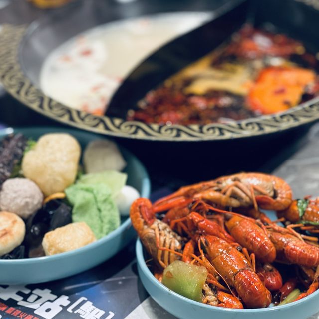 #牛站（駅）麻辣火鍋放題