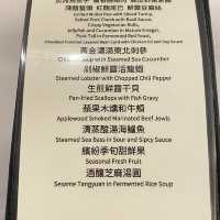 米其林餐廳🍴-台北喜來登請客樓🤩