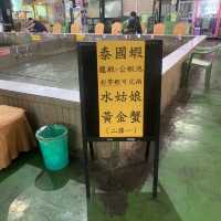 鴻昌釣蝦場
