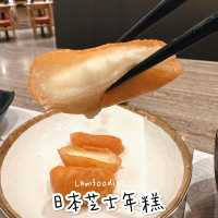 長沙灣親民日式料理