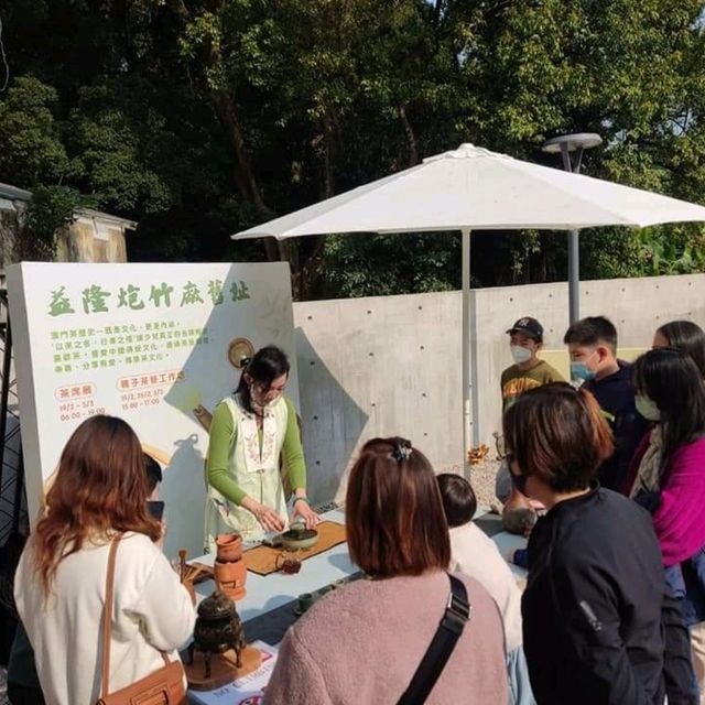 成功活化古蹟~益隆炮竹廠舊址 成功活化古蹟~益隆炮竹廠舊址