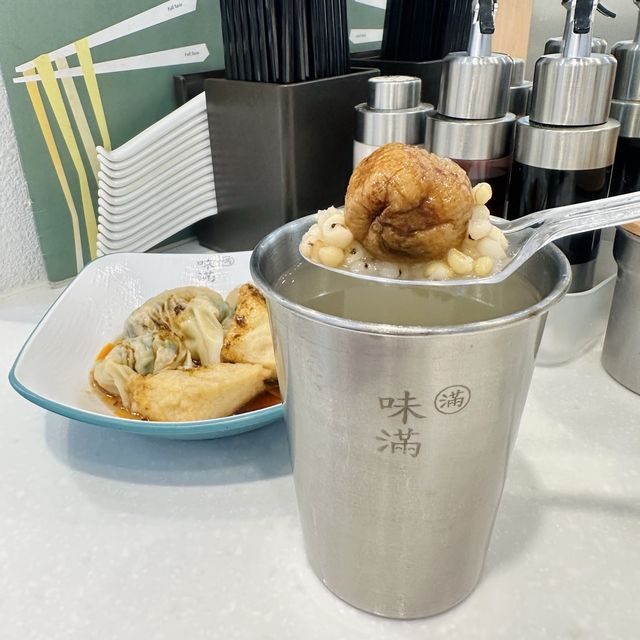 ✨ 天后粥粉麵之新體驗