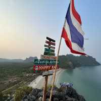 ผู้พิชิตยอดเขาทุ่งยางที่ Happy bar