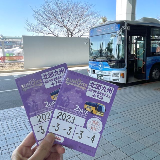 기염뽀짝 유후인 상점거리✨