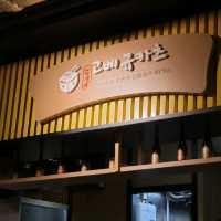旺角鬧市中高層的韓式小店